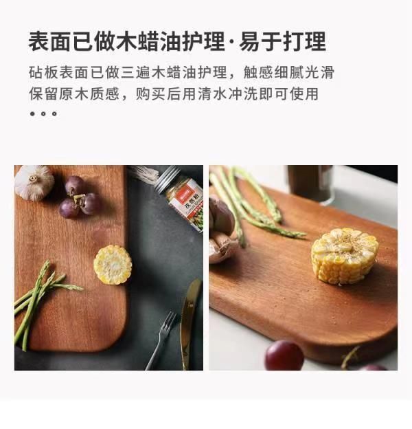 HK250514JJQT14670RMN01_7