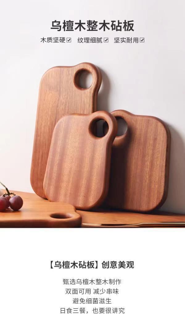 HK250514JJQT14670RMN01_8