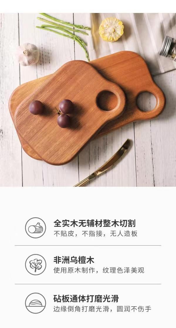 HK250514JJQT14670RMN01_9