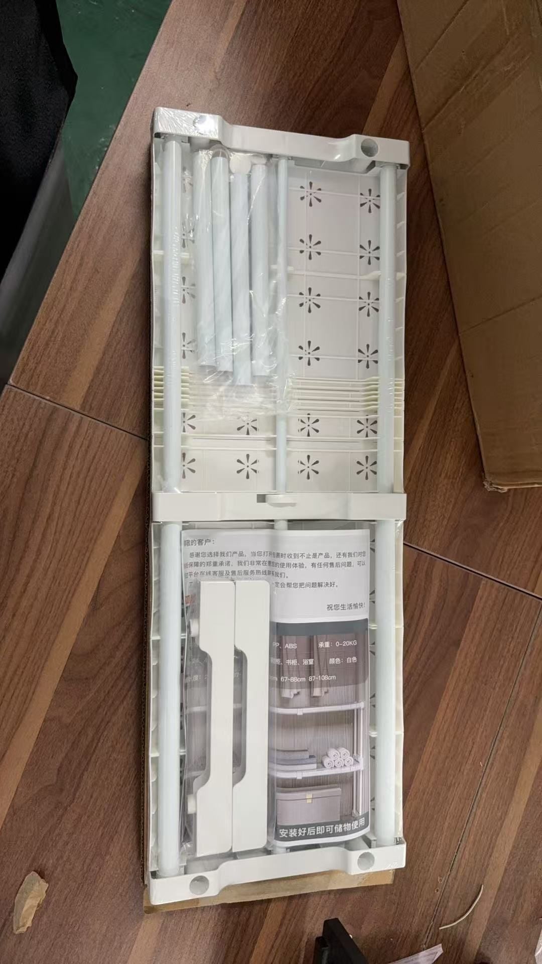 HK250514JJQT14671RMN01_1