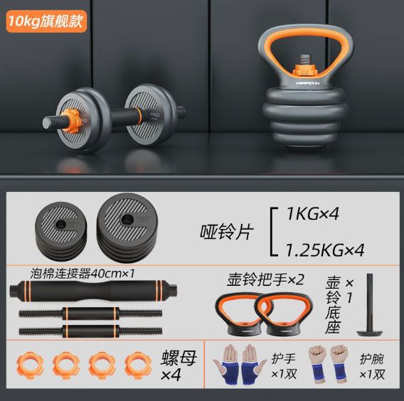 HK250514JJQT14676RMN01_0