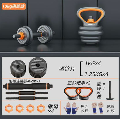 HK250514JJQT14676RMN01_0