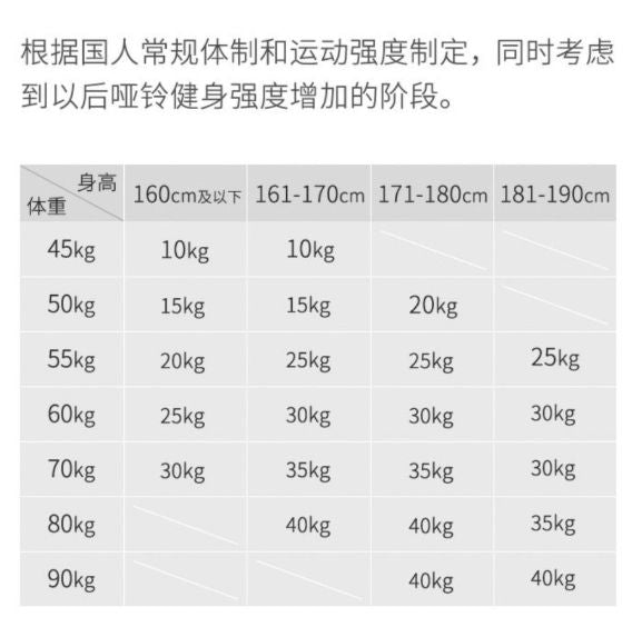 HK250514JJQT14676RMN01_2