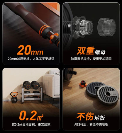 HK250514JJQT14676RMN01_4