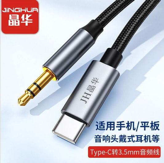 HK250514JJQT14679RMN01_0