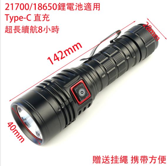 HK250514JJQT14682RMN01_0