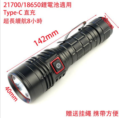 HK250514JJQT14682RMN01_0