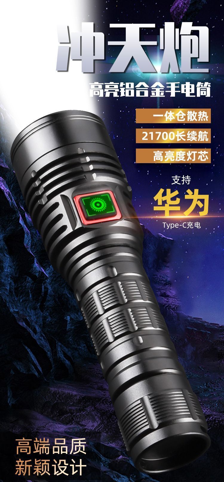 HK250514JJQT14682RMN01_4