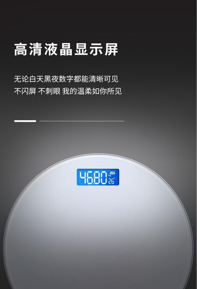HK250514JJQT14684RMN01_3