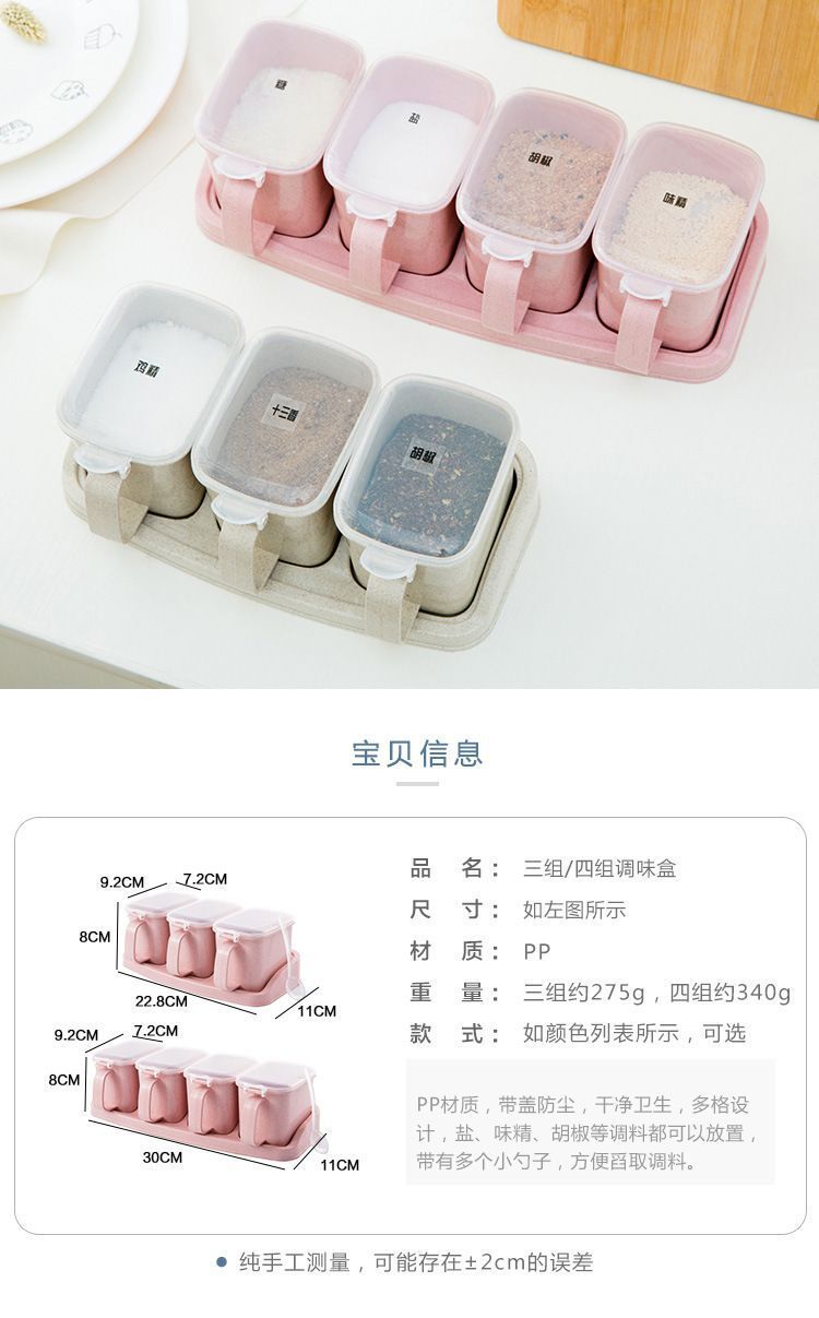 HK250514JJQT14685RMN01_2