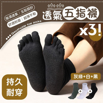 HK250514JJQT14686RMN03_0