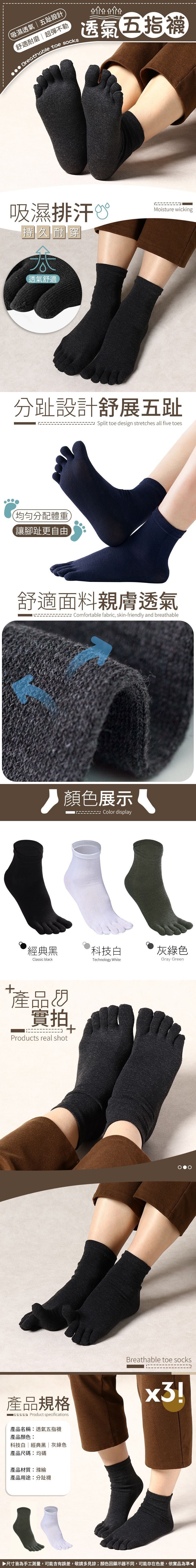 HK250514JJQT14686RMN03_1