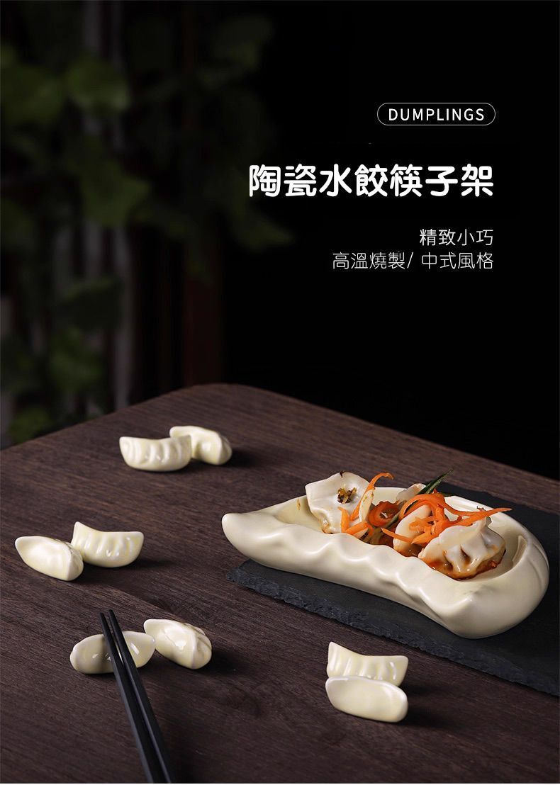 HK250514JJQT14687RMN04_1