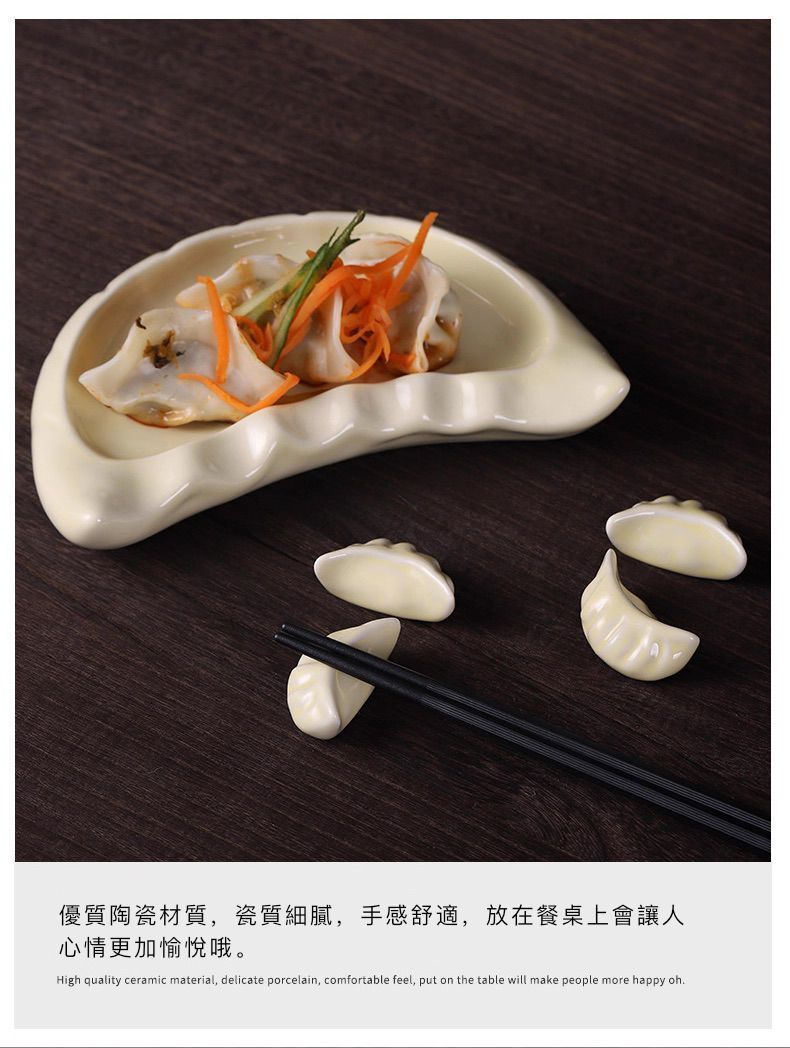 HK250514JJQT14687RMN04_3