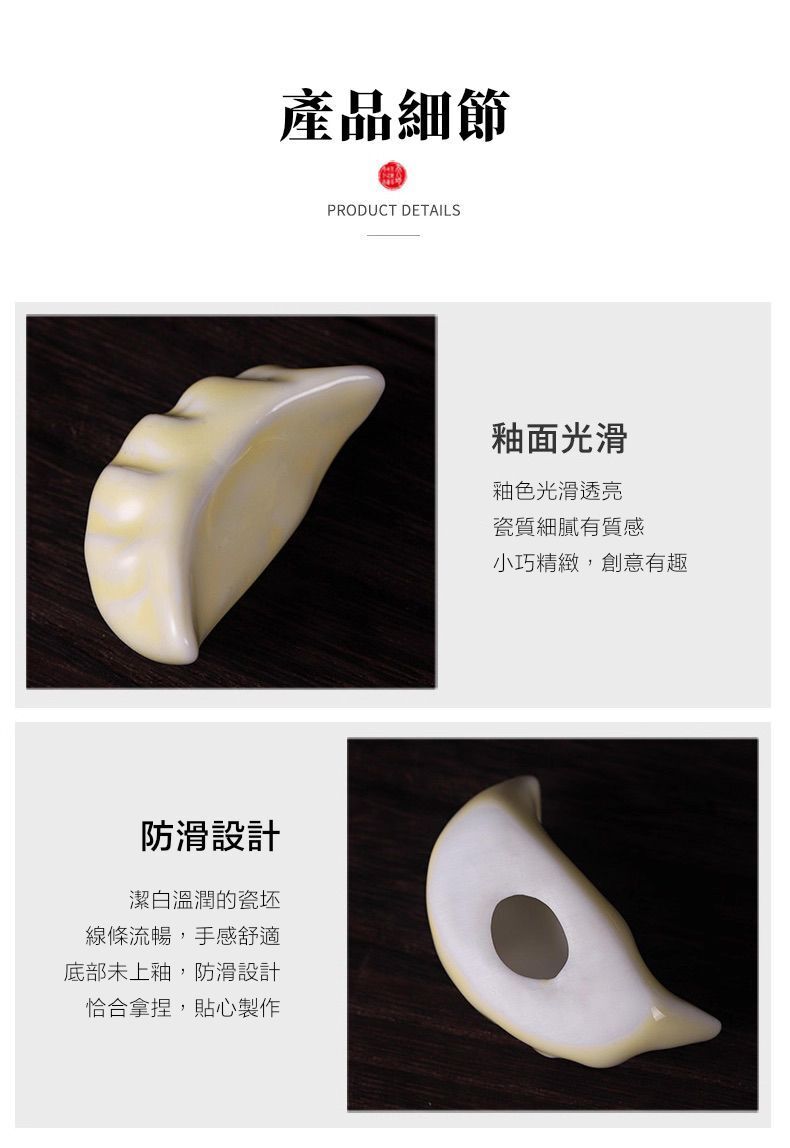 HK250514JJQT14687RMN04_4