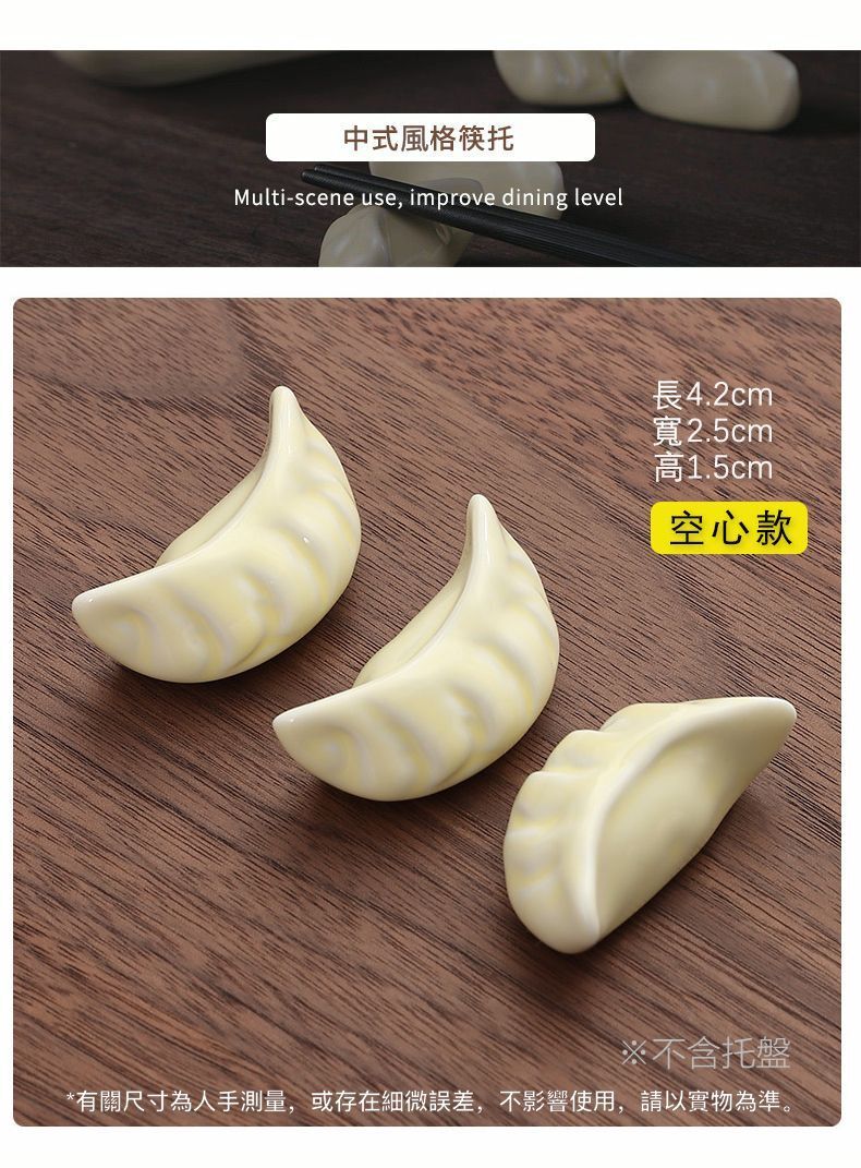 HK250514JJQT14687RMN04_7