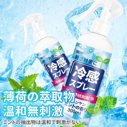 HK250514JJQT14690RMN01_10