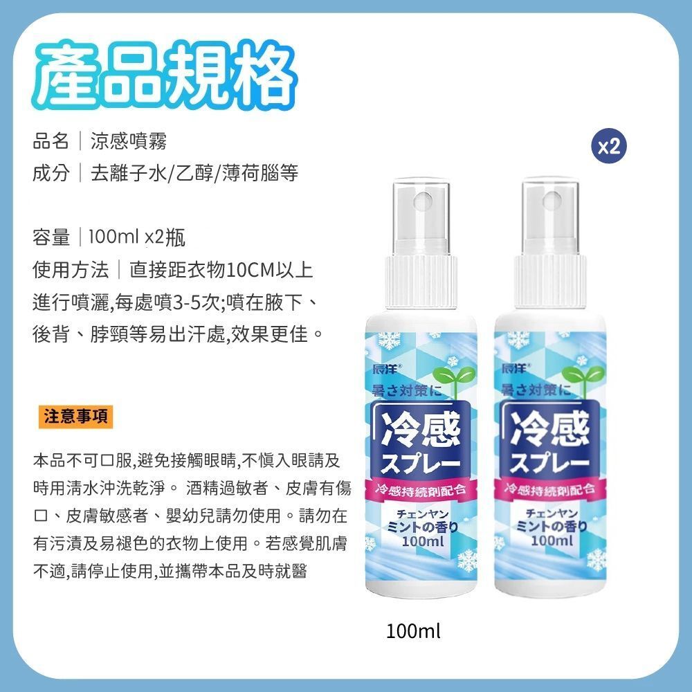 HK250514JJQT14690RMN01_12