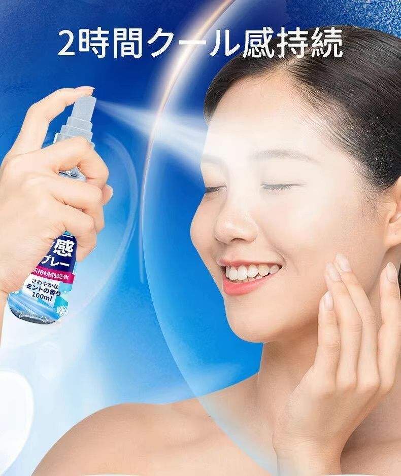 HK250514JJQT14690RMN01_4