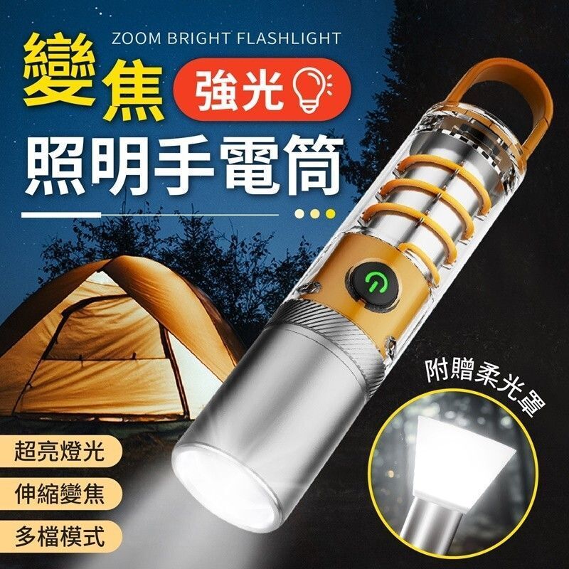 HK250514JJQT14691RMN01_0