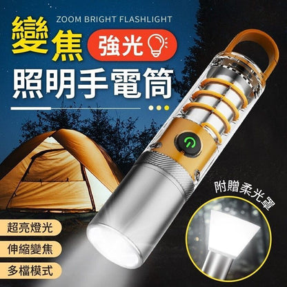 HK250514JJQT14691RMN01_0