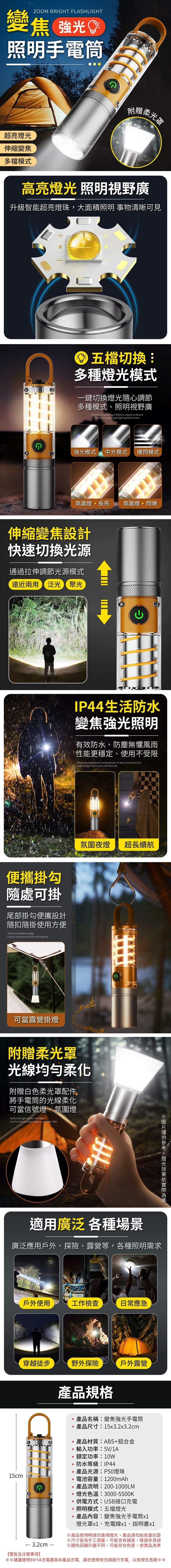 HK250514JJQT14691RMN01_2