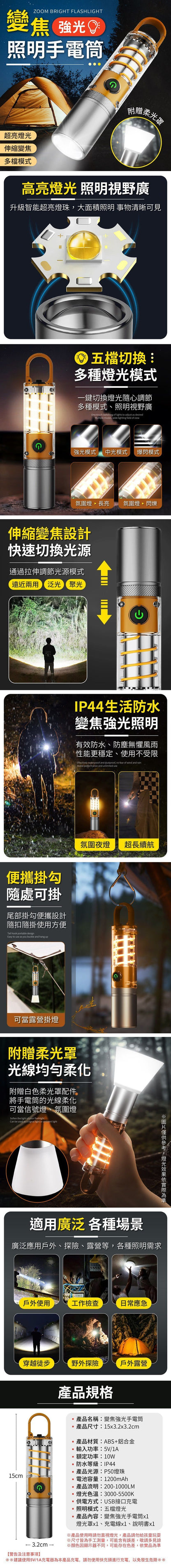 HK250514JJQT14691RMN01_2