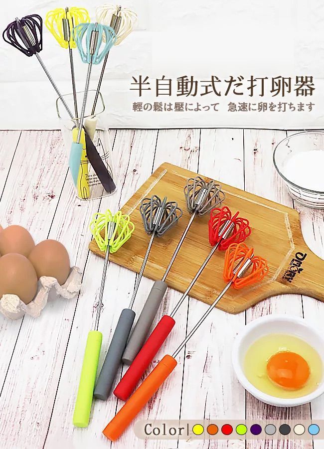 HK250514JJQT14692RMN01_1