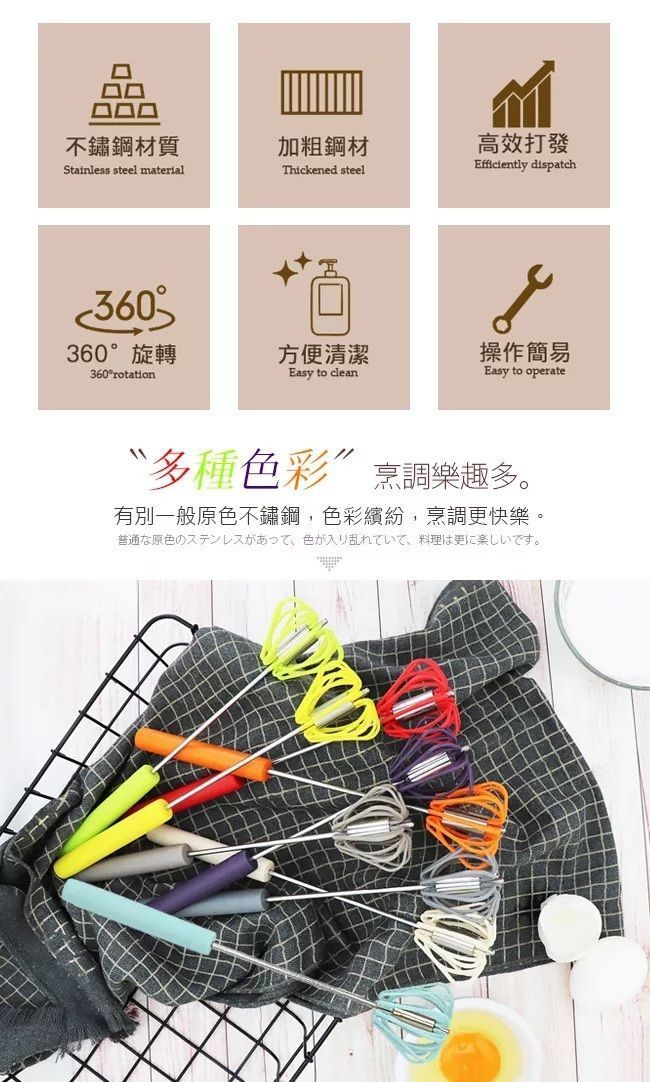 HK250514JJQT14692RMN01_2