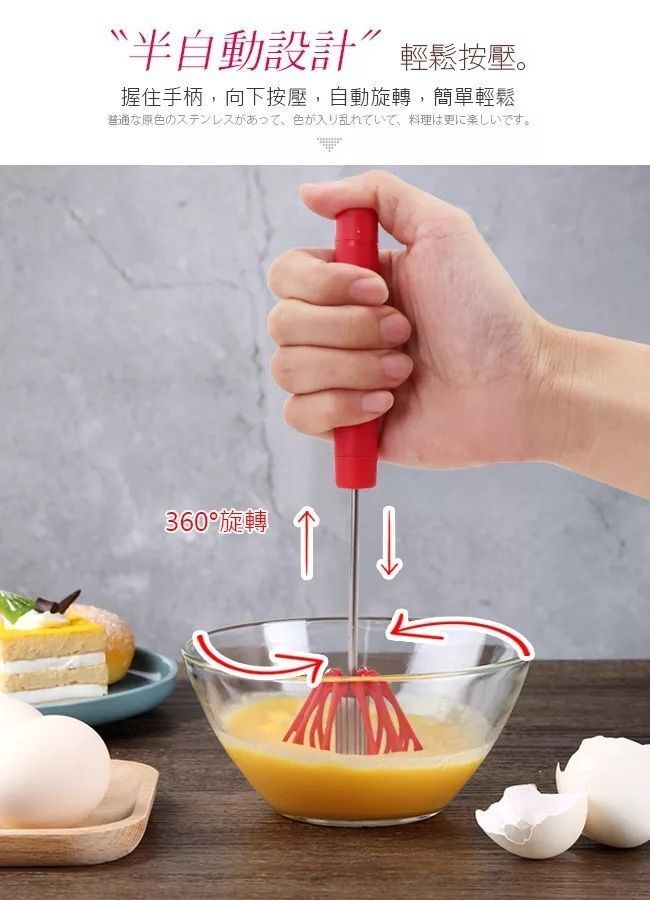 HK250514JJQT14692RMN01_3