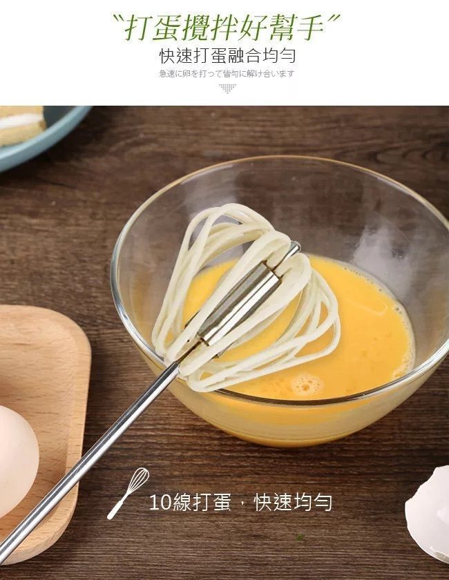 HK250514JJQT14692RMN01_4