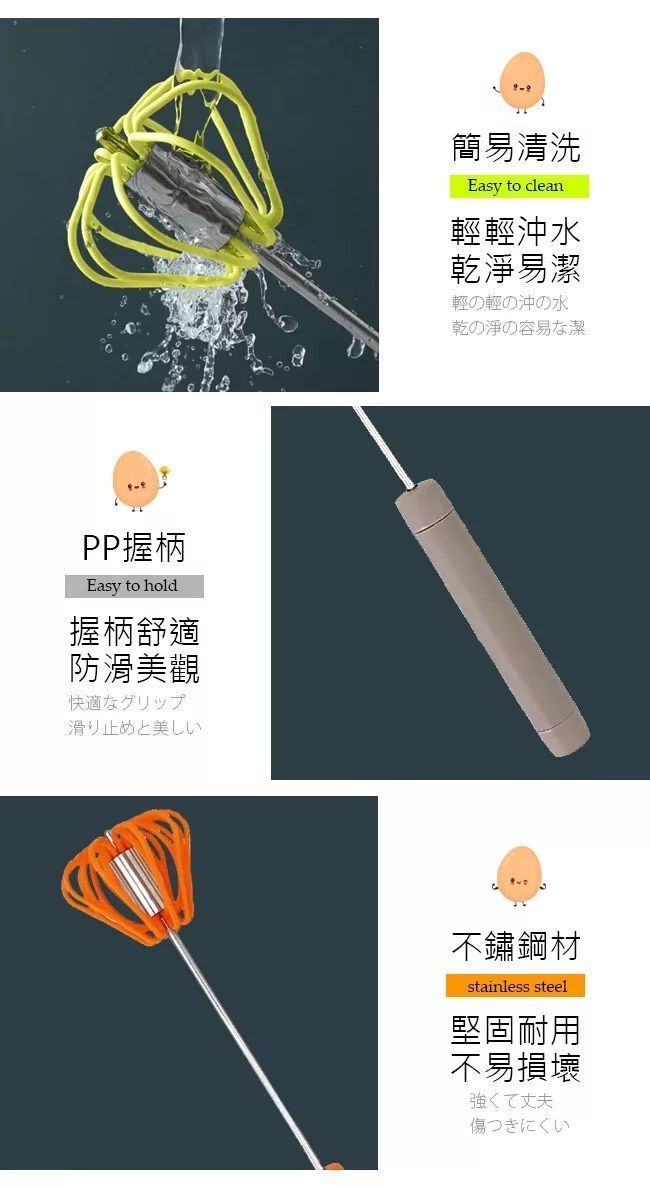 HK250514JJQT14692RMN01_5