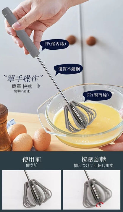 HK250514JJQT14692RMN01_6