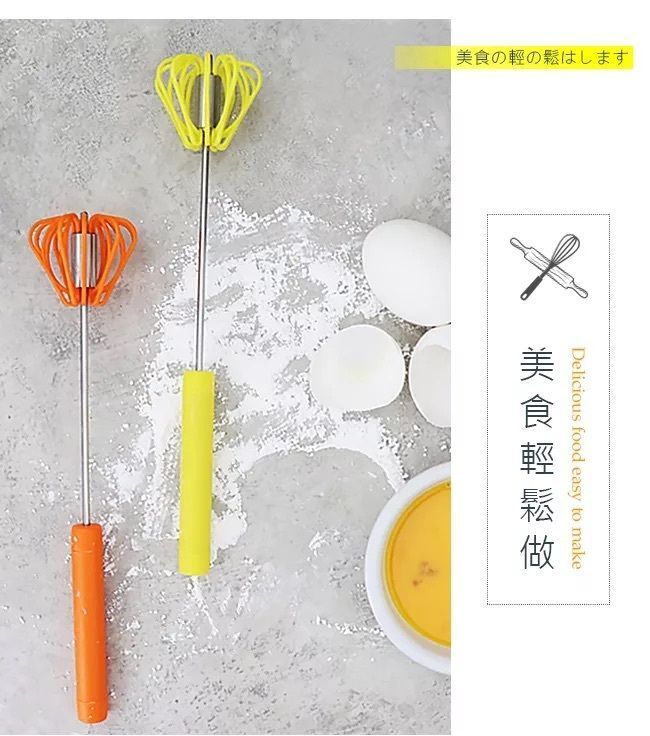 HK250514JJQT14692RMN01_7