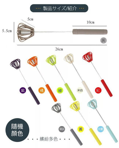 HK250514JJQT14692RMN01_9