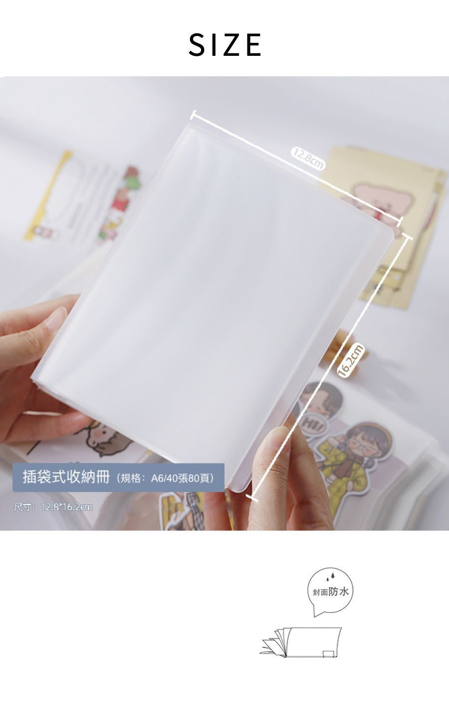 HK250514JJQT14693RMN01_13