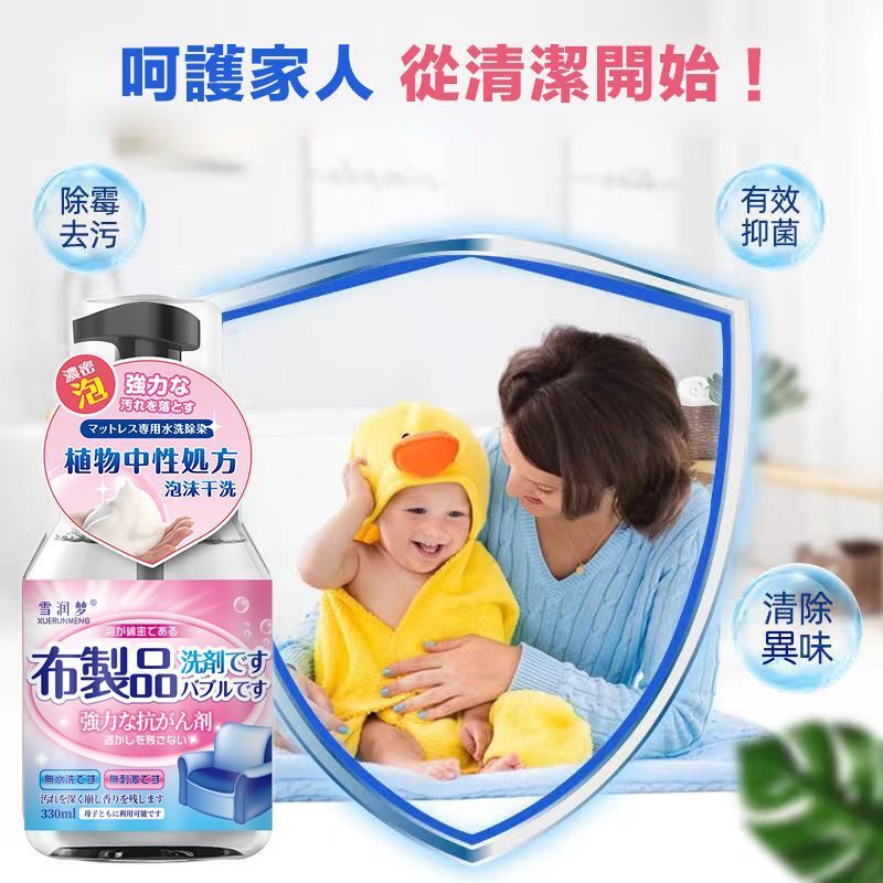 HK250514JJQT14694RMN01_1