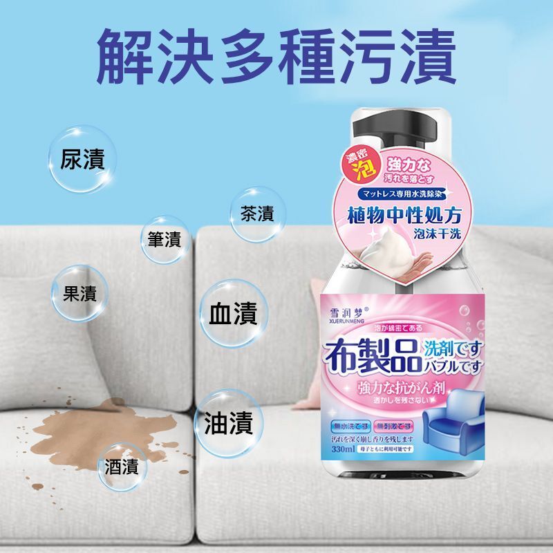 HK250514JJQT14694RMN01_2