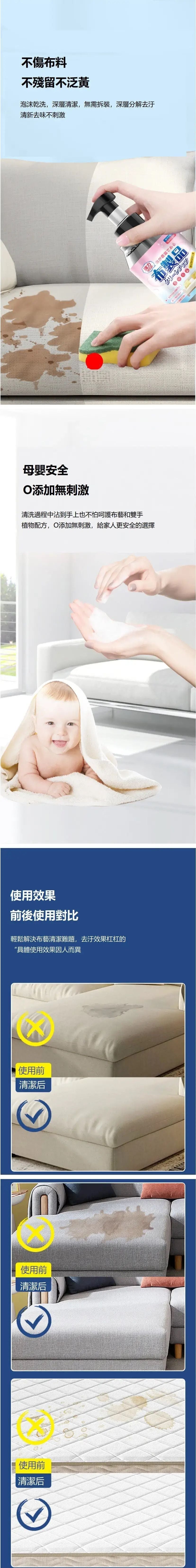 HK250514JJQT14694RMN01_5