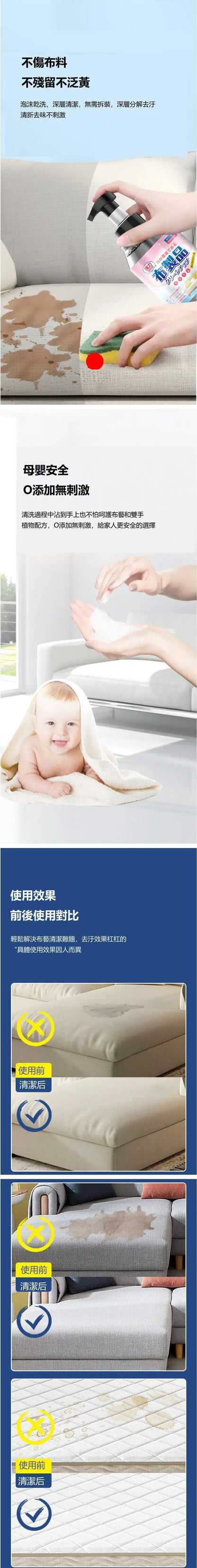 HK250514JJQT14694RMN01_5