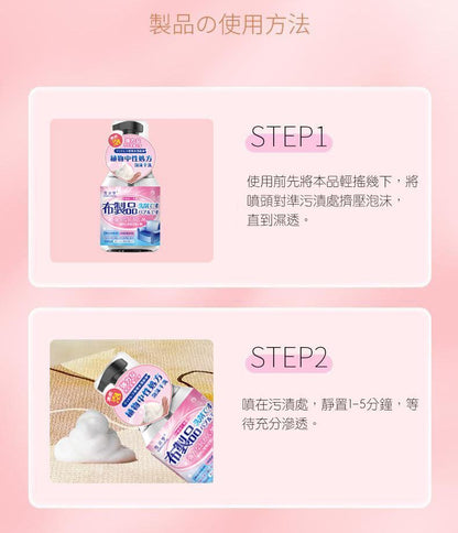 HK250514JJQT14694RMN01_6