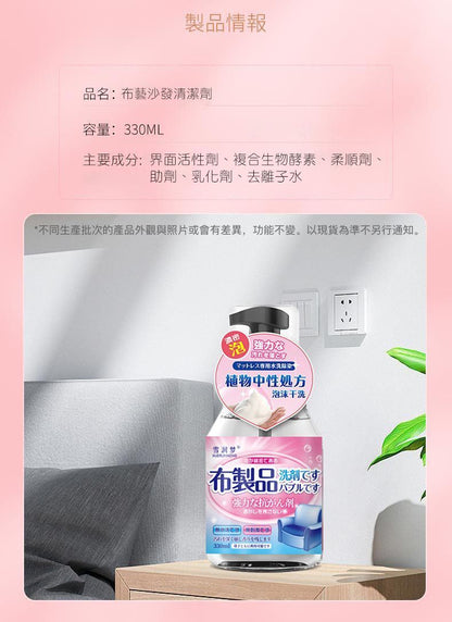 HK250514JJQT14694RMN01_7