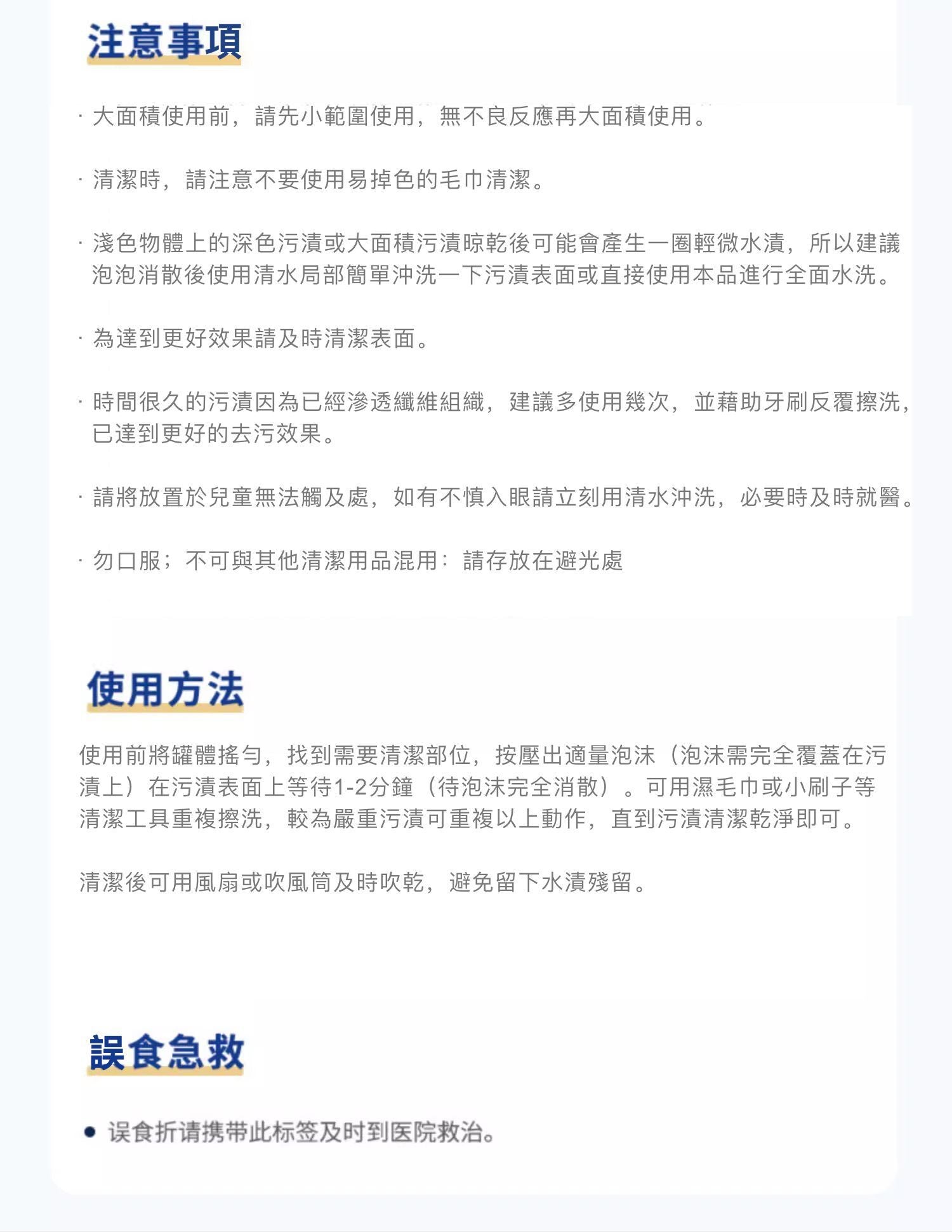 HK250514JJQT14696RMN01_4