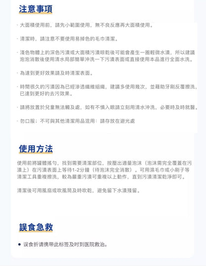 HK250514JJQT14696RMN01_4