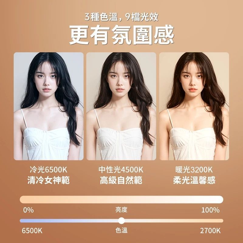 HK250514JJQT14698RMN01_4