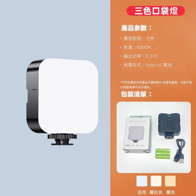 HK250514JJQT14698RMN01_8