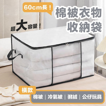 HK250514JJQT14699RMN01_0