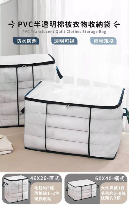 HK250514JJQT14699RMN01_1