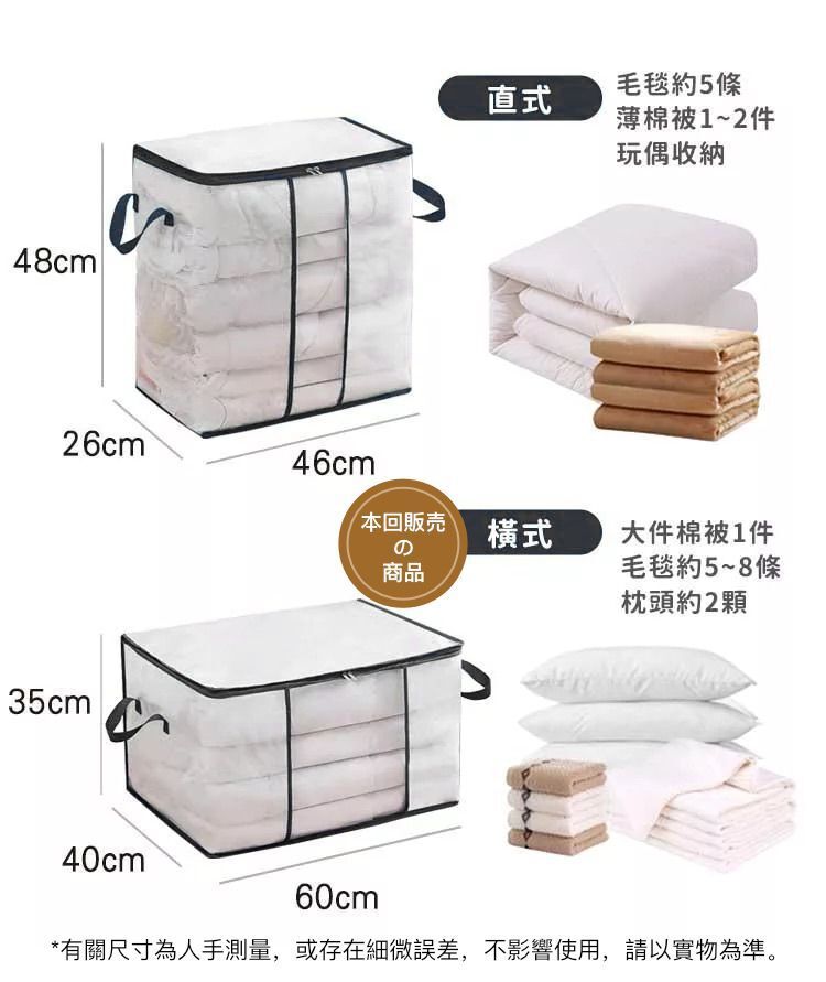 HK250514JJQT14699RMN01_10