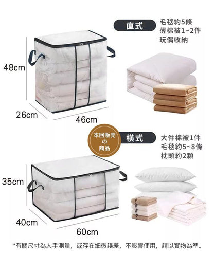 HK250514JJQT14699RMN01_10